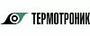 Термотроник в 