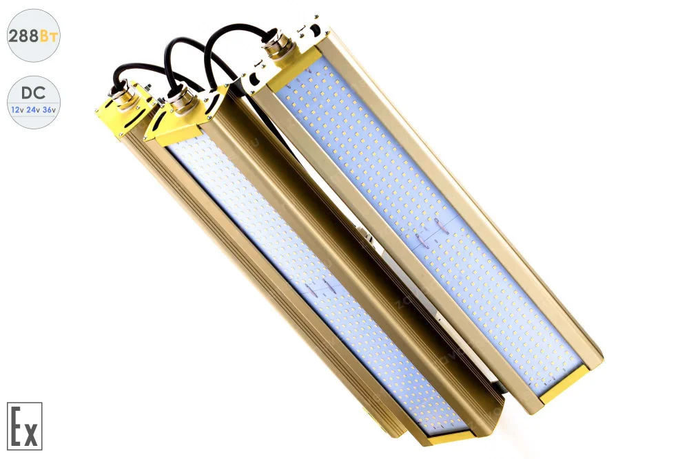 Низковольтный светодиодный светильник Модуль Взрывозащищенный GOLD, консоль KM-3, 288 Вт, 120° в 