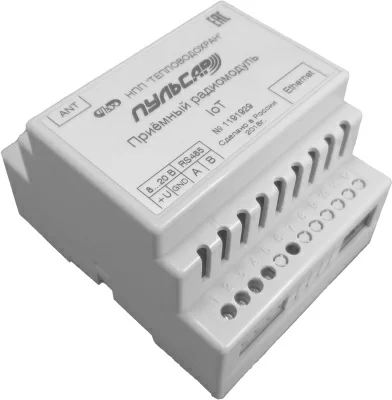 Приёмный радиомодуль Пульсар IoT в 