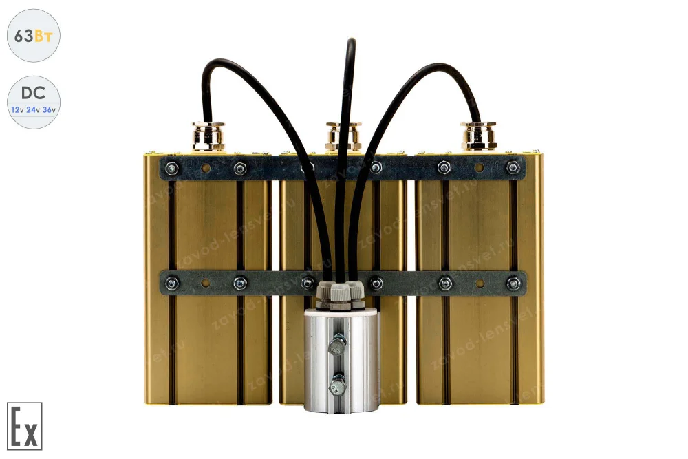 Низковольтный светодиодный светильник Модуль Взрывозащищенный GOLD, консоль К-3, 63 Вт, 120° в 