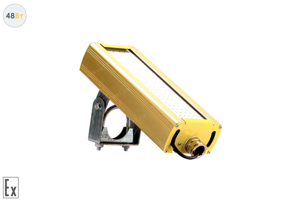 Модуль Взрывозащищенный GOLD, универсальный U-1, 48 Вт, светодиодный светильник в 
