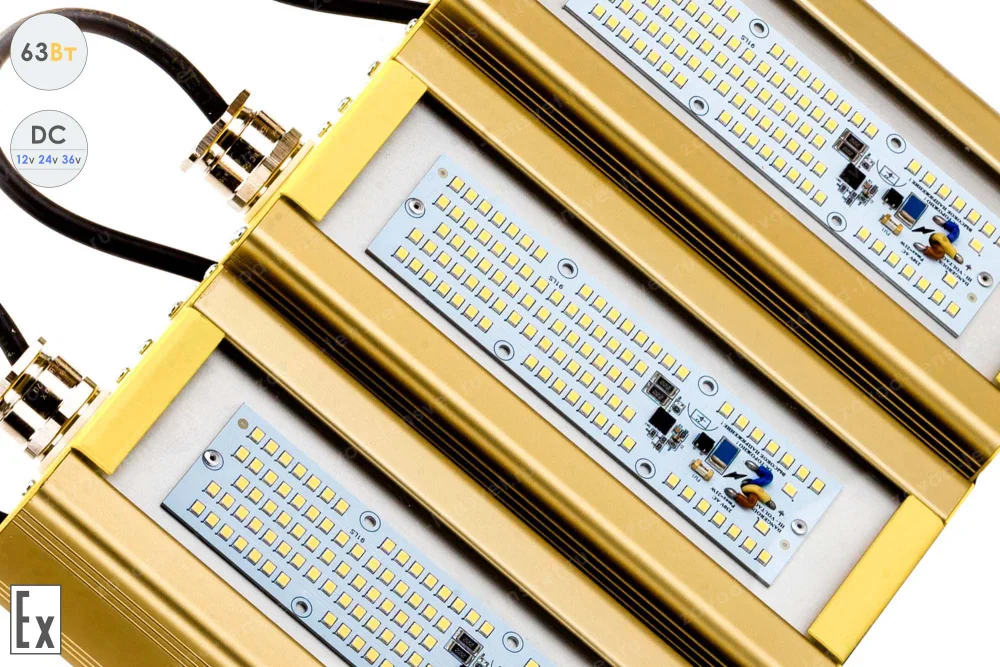 Низковольтный светодиодный светильник Модуль Взрывозащищенный GOLD, универсальный U-3 , 63 Вт, 120° в 