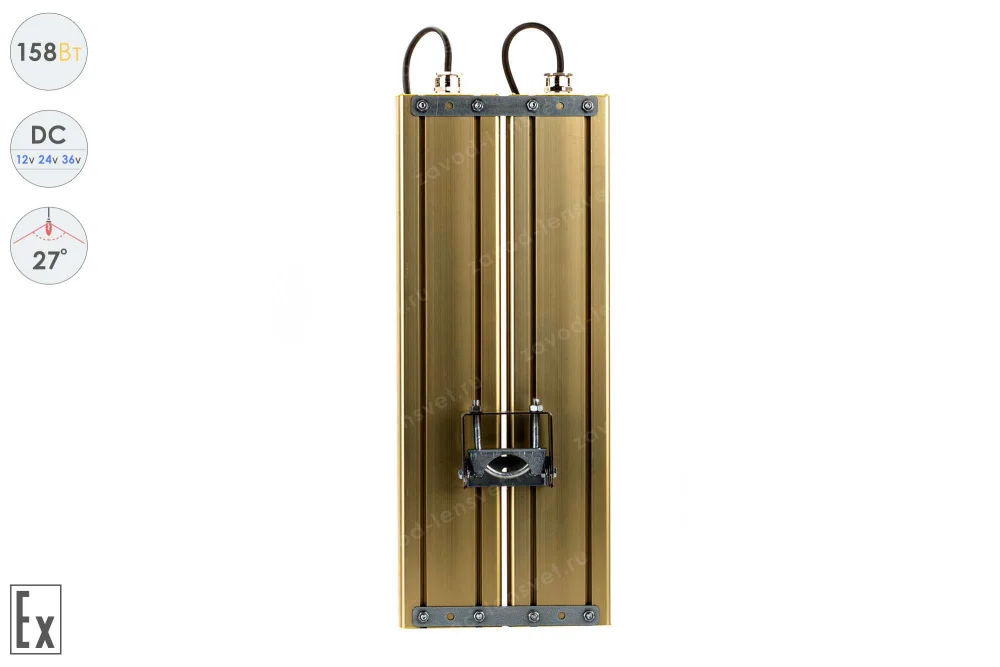 Низковольтный светодиодный светильник Прожектор Взрывозащищенный GOLD, универсальный U-2 , 158 Вт, 27° в 