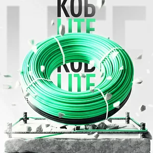 Новинка! Греющий кабель для прогрева КОБ-LITE