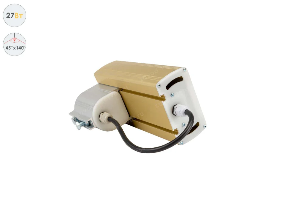 Магистраль GOLD, консоль K-1, 27 Вт, 45X140°, светодиодный светильник в 