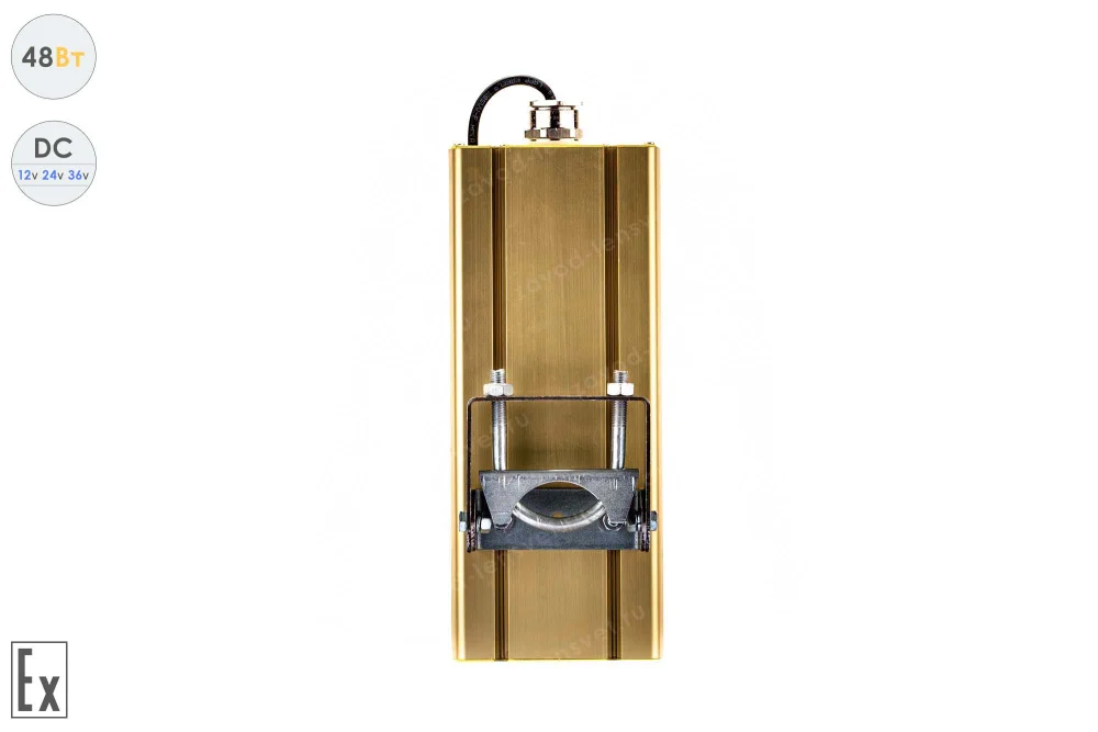 Низковольтный светодиодный светильник Модуль Взрывозащищенный GOLD, универсальный U-1 , 48 Вт, 120° в 