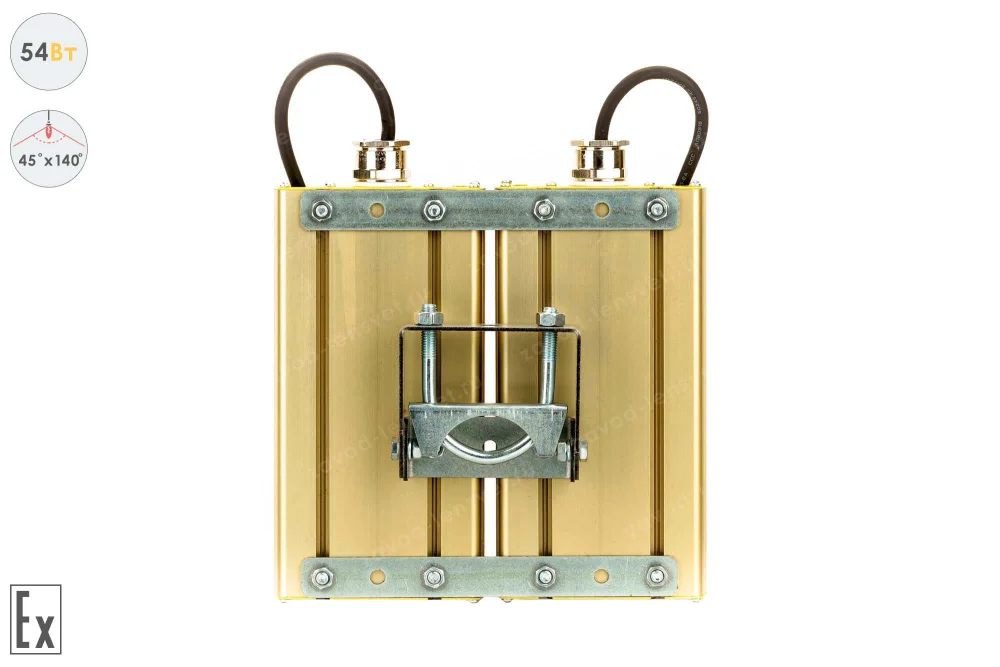 Магистраль Взрывозащищенная GOLD, универсальный U-2, 54 Вт, 45X140°, светодиодный светильник в 