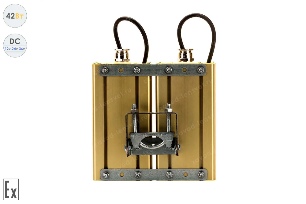 Низковольтный светодиодный светильник Модуль Взрывозащищенный GOLD, универсальный U-2 , 42 Вт, 120° в 