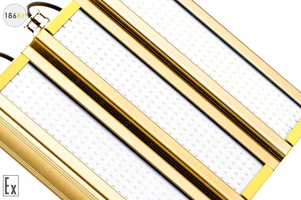 Модуль Взрывозащищенный GOLD, универсальный U-3, 186 Вт, светодиодный светильник в 