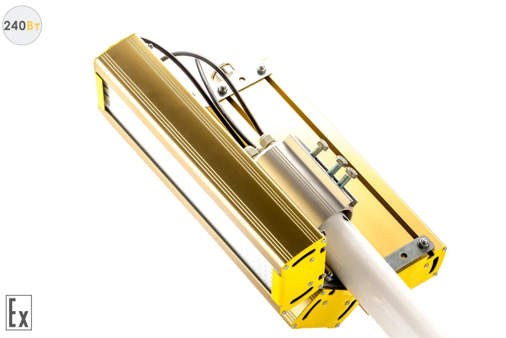 Модуль Взрывозащищенный GOLD, консоль KM-3, 240 Вт, светодиодный светильник в 