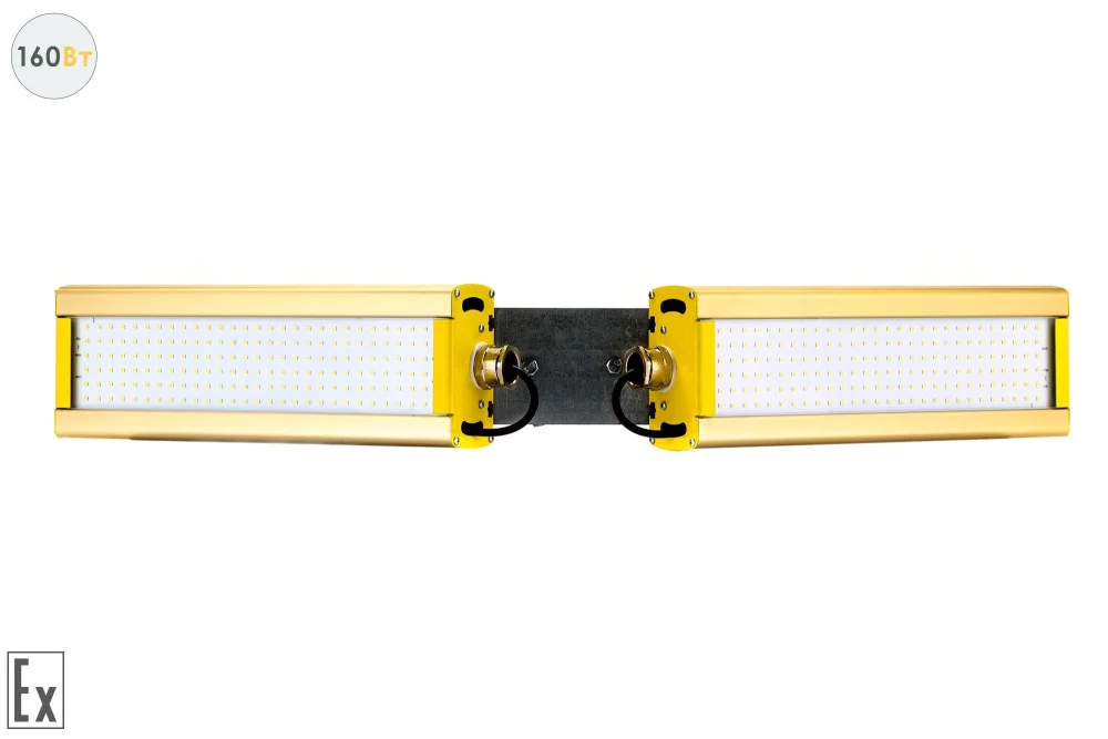 Модуль Взрывозащищенный Галочка GOLD, универсальный, 160 Вт, светодиодный светильник в 