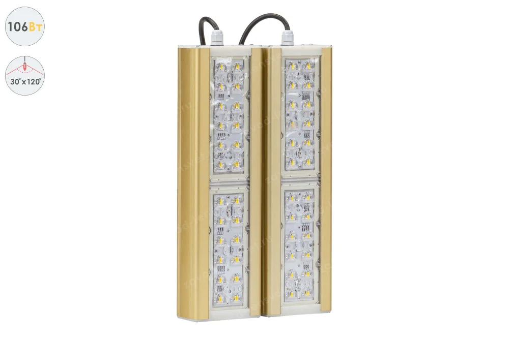 Магистраль GOLD, консоль K-2, 106 Вт, 30X120°, светодиодный светильник в 