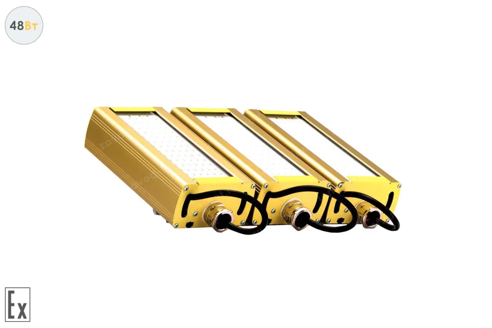 Модуль Взрывозащищенный GOLD, универсальный U-3, 48 Вт, светодиодный светильник в 