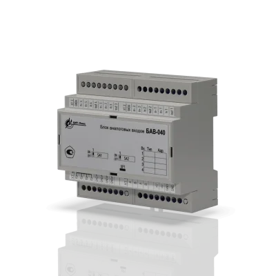 БАВ Блок аналоговых входов в 