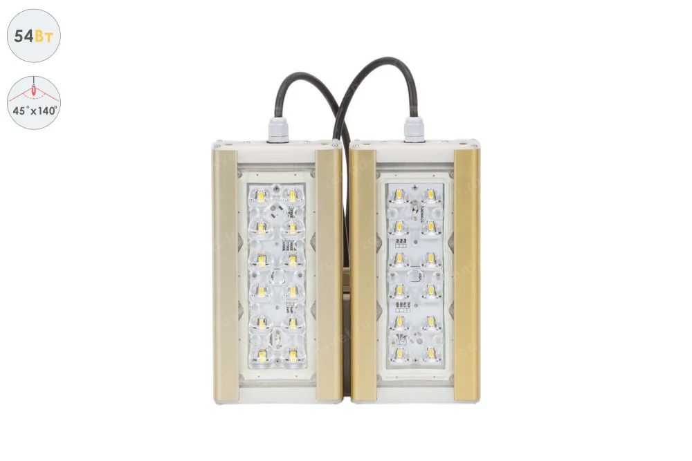 Магистраль GOLD, консоль K-2, 54 Вт, 45X140°, светодиодный светильник в 