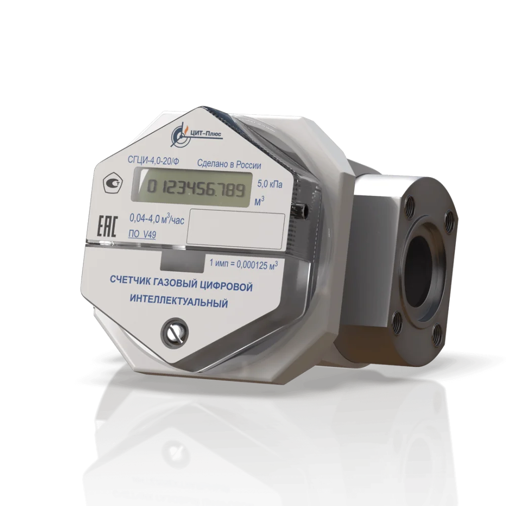 Счетчик газа СГЦИ-6 (фланец, DN20) без термокоррекции в 