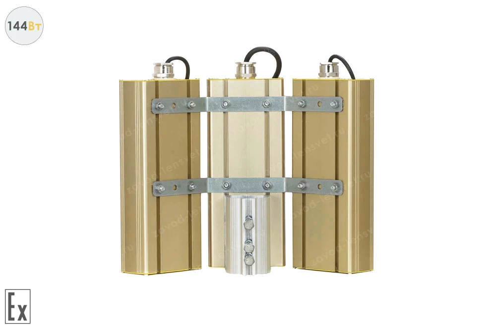 Модуль Взрывозащищенный GOLD, консоль KM-3, 144 Вт, светодиодный светильник в 