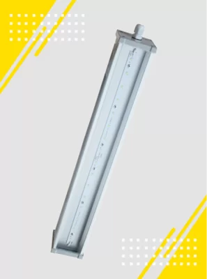 Промышленный светодиодный светильник KOMLED LINE-P-015-56-50 в 