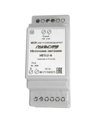 Источник питания ИП 12-6, 0.5А в 