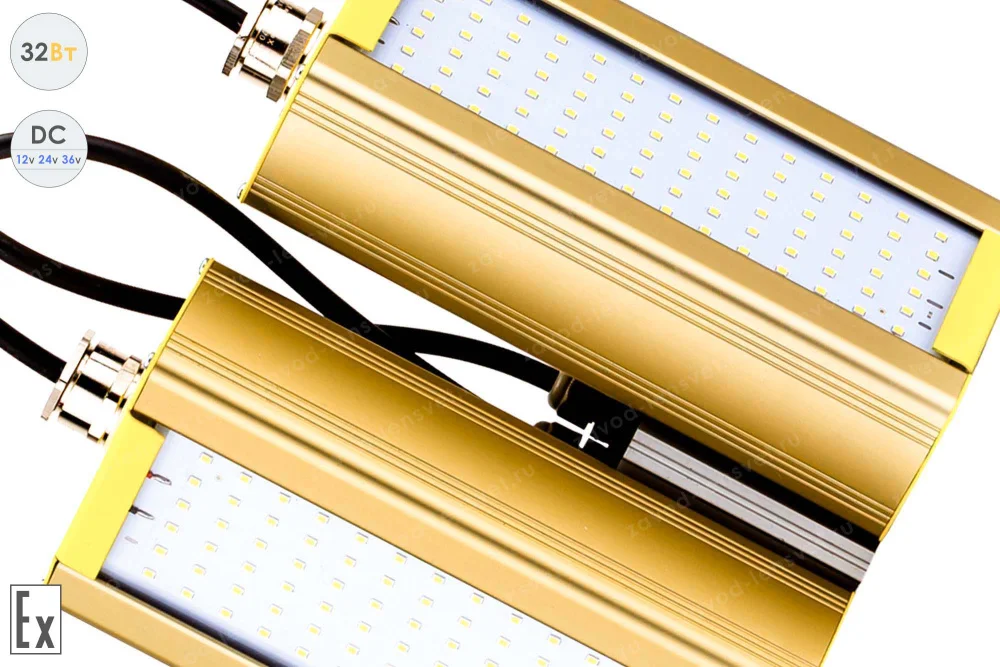 Низковольтный светодиодный светильник Модуль Взрывозащищенный GOLD, консоль KM-2, 32 Вт, 120° в 