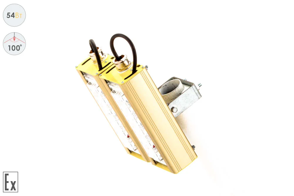 Прожектор Взрывозащищенный GOLD, универсальный U-2, 54 Вт, 100° в 