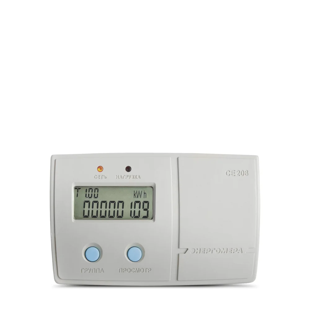 ce208c2_front2