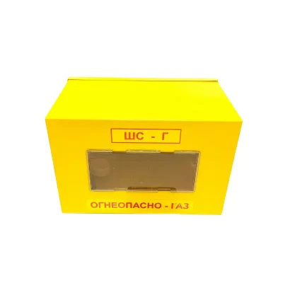 Корпус для счетчика Принц в 