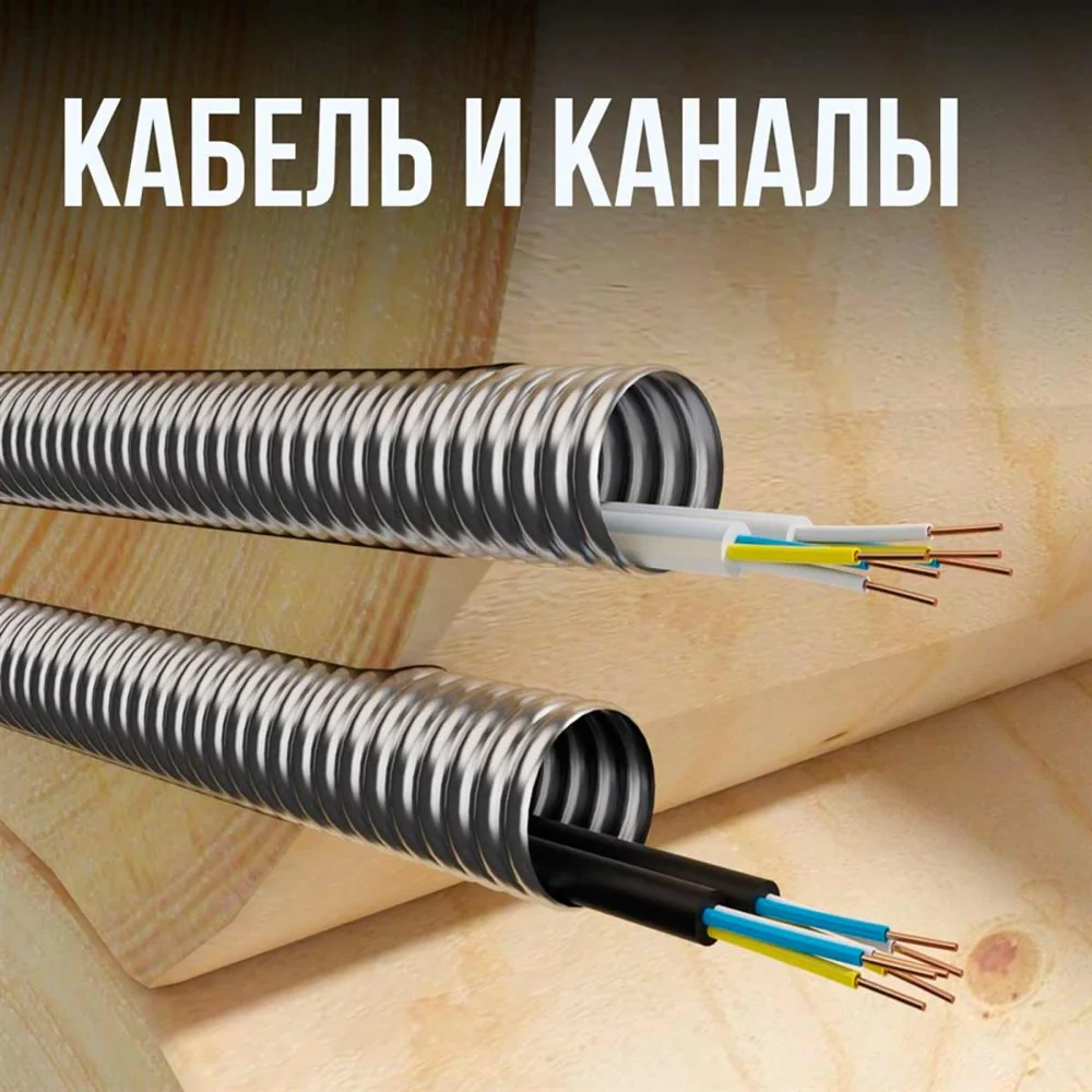 stahlmann_ss_4