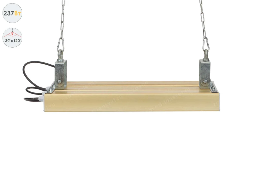 Магистраль GOLD, универсальный U-3, 237 Вт, 30X120°, светодиодный светильник в 