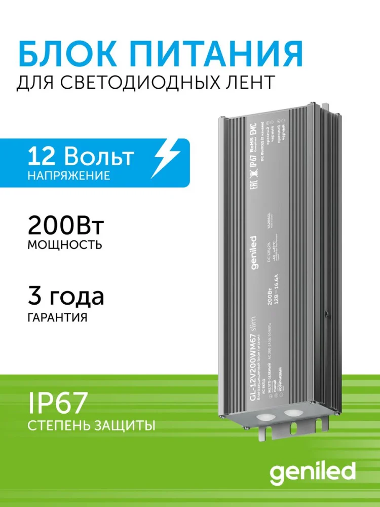 2023100914141474288.jpg