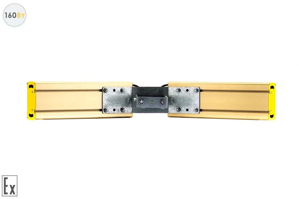 Модуль Взрывозащищенный Галочка GOLD, универсальный, 160 Вт, светодиодный светильник в 