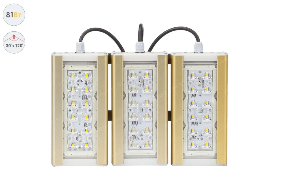 Магистраль GOLD, консоль K-3, 81 Вт, 30X120°, светодиодный светильник в 