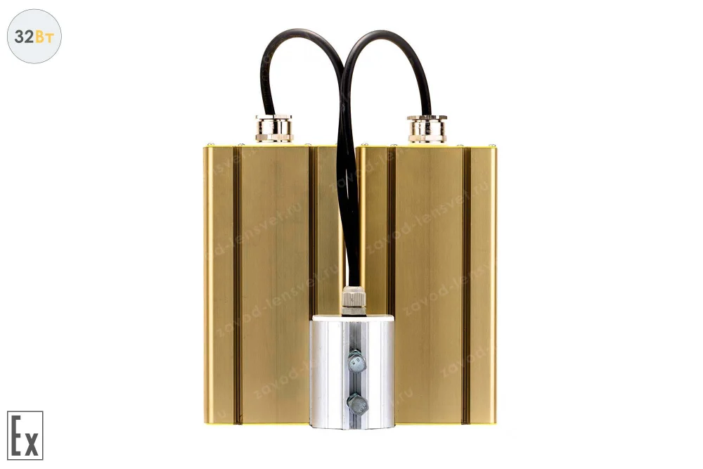 Модуль Взрывозащищенный GOLD, консоль K-2, 32 Вт, светодиодный светильник в 