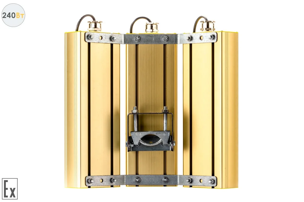 Модуль Взрывозащищенный GOLD, универсальный UM-3, 240 Вт, светодиодный светильник в 
