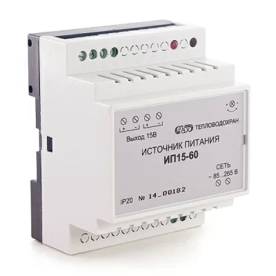 Источник питания ИП15-60, 3А в 