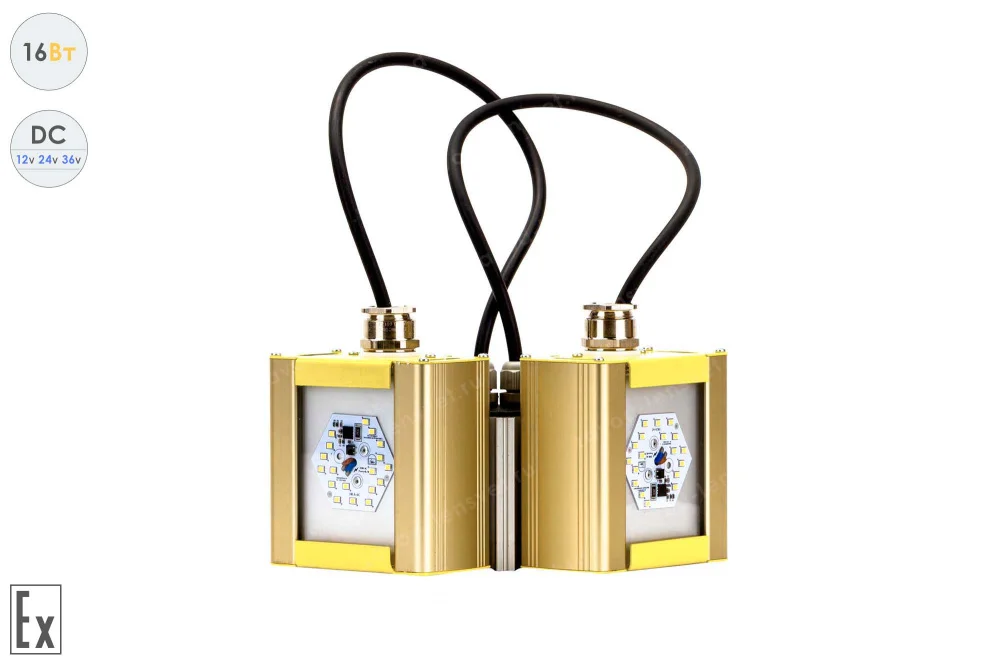 Низковольтный светодиодный светильник Модуль Взрывозащищенный GOLD, консоль KM-2, 16 Вт, 120° в 
