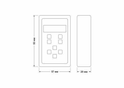 Контроллер для светодиодов RU-C09 в 