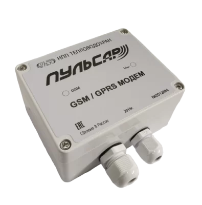 GSM модем «Пульсар» настенное исполнение IP54, 220B в 