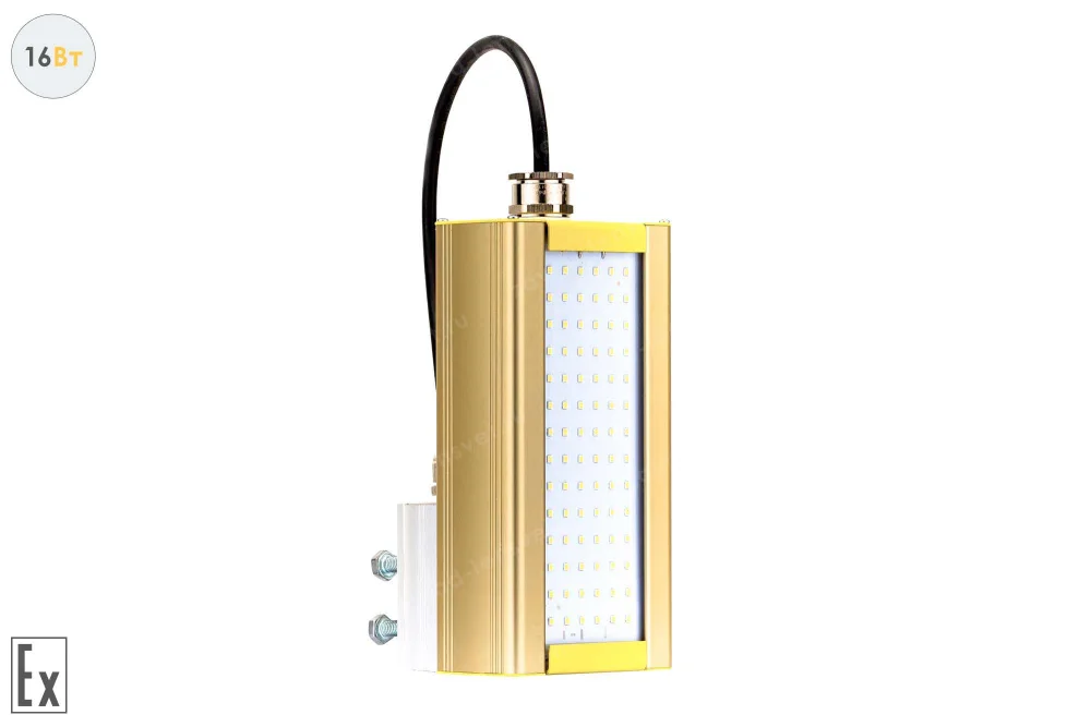 Модуль Взрывозащищенный GOLD, консоль K-1, 16 Вт, светодиодный светильник в 