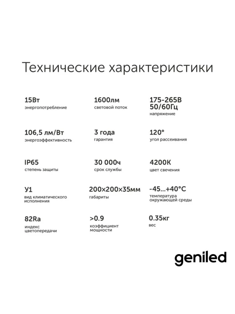 2023100307460531333.jpg