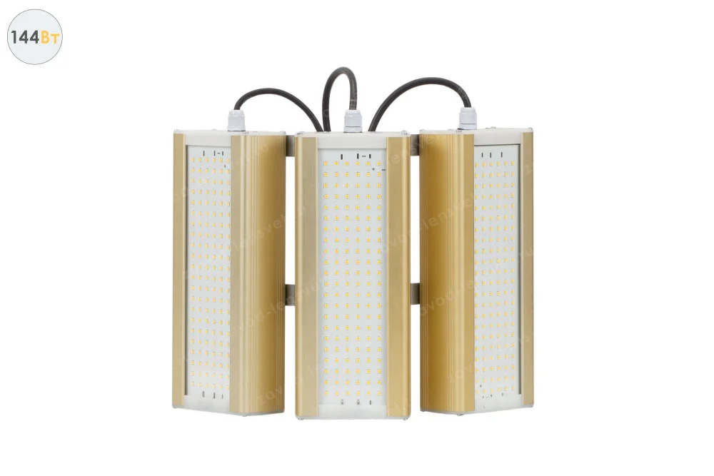 Уличный светодиодный светильник GOLD, консоль KM-3, 144 Вт в 