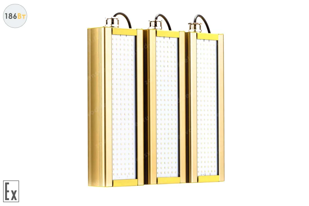 Модуль Взрывозащищенный GOLD, универсальный U-3, 186 Вт, светодиодный светильник в 