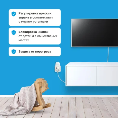 Welrok PR реле напряжения в 