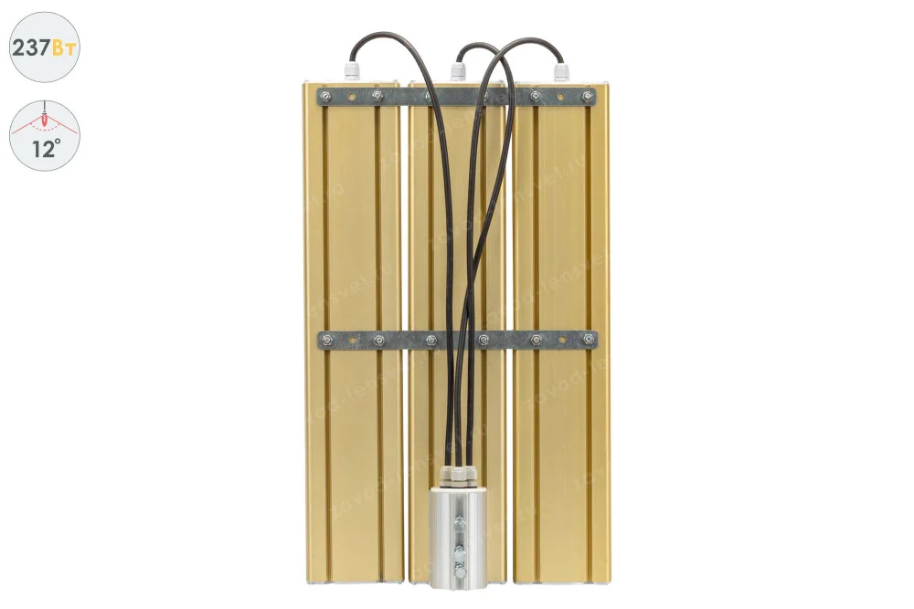 Прожектор GOLD, консоль K-3, 237 Вт, 12° в 