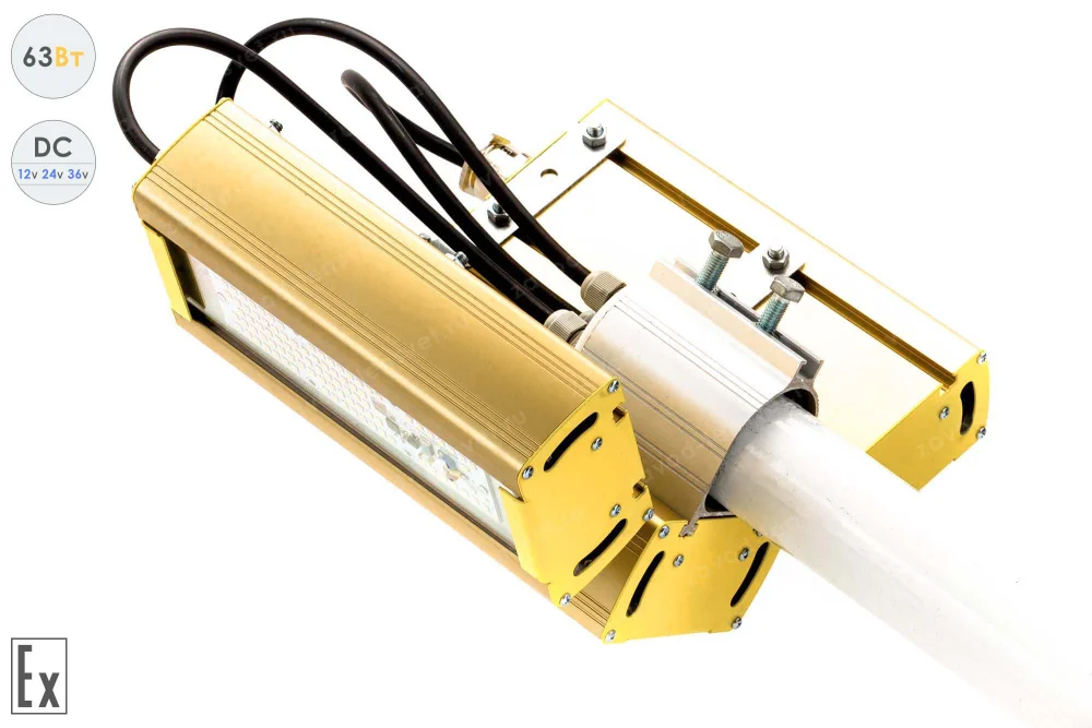 Низковольтный светодиодный светильник Модуль Взрывозащищенный GOLD, консоль KM-3, 63 Вт, 120° в 