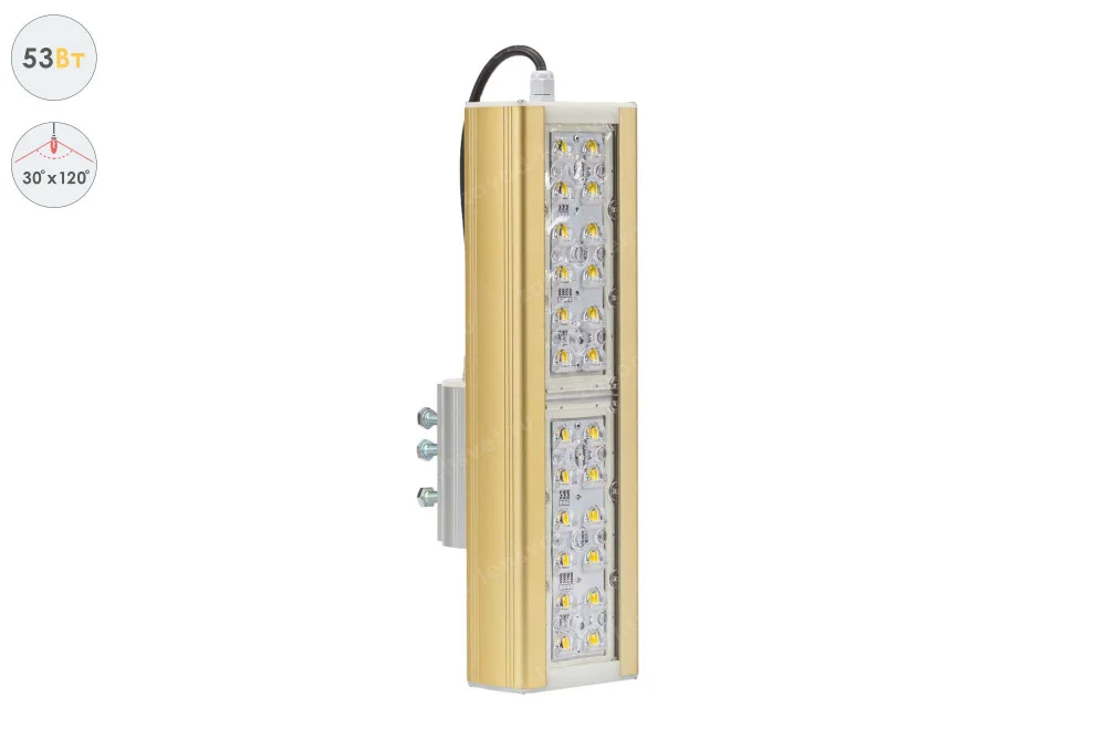 Магистраль GOLD, консоль K-1, 53 Вт, 30X120°, светодиодный светильник в 