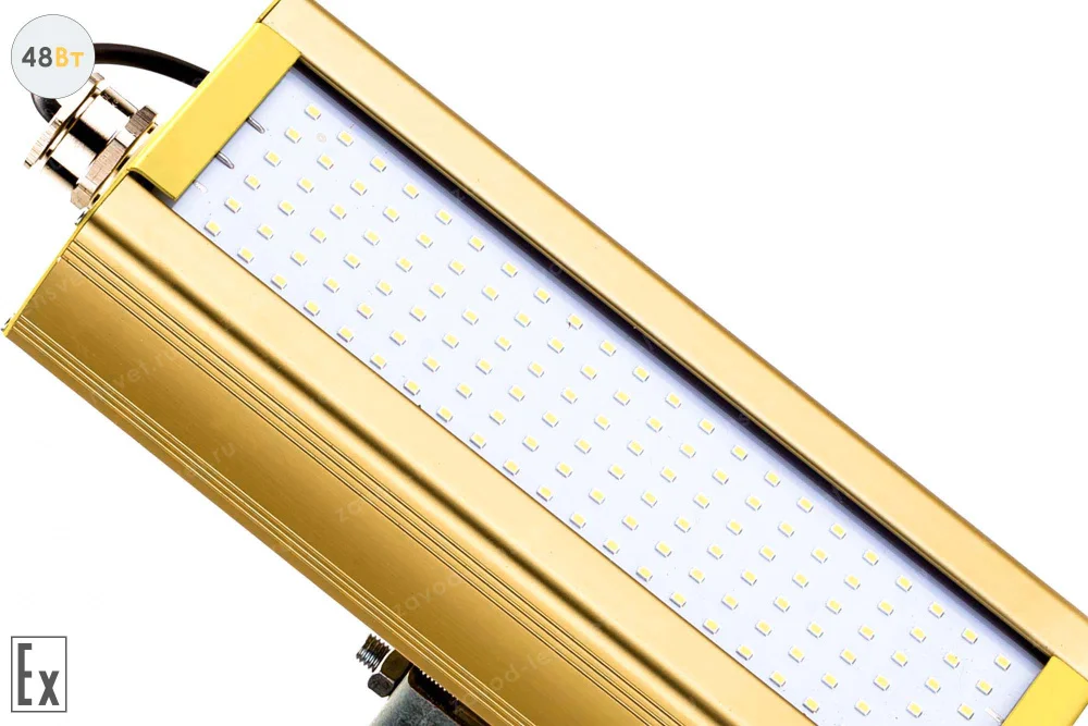 Модуль Взрывозащищенный GOLD, универсальный U-1, 48 Вт, светодиодный светильник в 