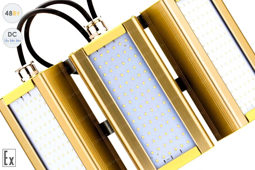 Низковольтный светодиодный светильник Модуль Взрывозащищенный GOLD, консоль KM-3, 48 Вт, 120° в 