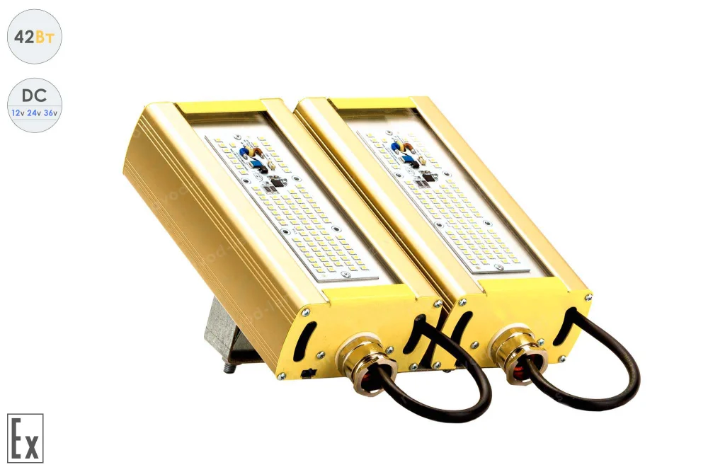 Низковольтный светодиодный светильник Модуль Взрывозащищенный GOLD, универсальный U-2 , 42 Вт, 120° в 