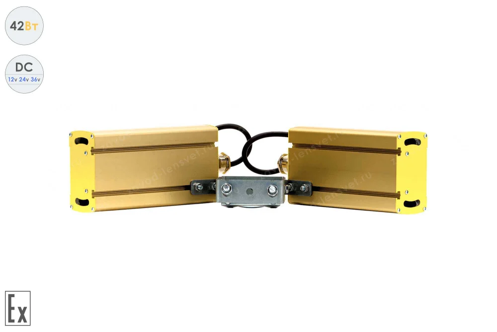 Низковольтный светодиодный светильник Модуль Взрывозащищенный Галочка GOLD, универсальный, 42 Вт, 120° в 